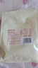 西域美農(nóng)南瓜子仁500g（1斤）大顆粒無殼生南瓜籽仁堅(jiān)果休閑零食 當(dāng)季新籽 曬單實(shí)拍圖