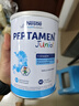 雀巢（Nestle）雀巢小佰肽 全營養(yǎng)配方兒童奶粉 德國小百肽 400g 德國小百肽 曬單實拍圖