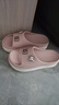 大嘴猴大嘴猴涼拖鞋春夏外穿百搭女士家居EVA輕便厚底涼鞋6325肉粉245 曬單實(shí)拍圖