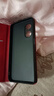 英特歷革 適用OPPO A97手機(jī)殼A96磁吸翻蓋皮套內(nèi)側(cè)卡槽雙面素皮軟殼全包防摔膚感超薄高端商務(wù)時(shí)尚保護(hù)套 OPPO A97【中國(guó)紅】【磁吸皮套】 曬單實(shí)拍圖