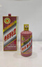 茅臺（MOUTAI）生肖 乙巳蛇年 醬香型白酒 53度 500ml 單瓶裝【名酒鑒真】 曬單實(shí)拍圖