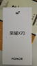 榮耀X70 【國家補貼15%】新品5G手機 金標(biāo)十面抗摔 IP69防水 8300mAh青海湖電池 幻夜黑 8GB+256GB【2年碎屏險+2年店鋪延?！?官方標(biāo)配 曬單實拍圖