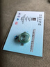天然翡翠A貨冰種藍(lán)水戒指素圈男女款指環(huán)細(xì)玉戒寬版情侶對(duì)戒滿綠 寬版【19/20碼】指圍周長(zhǎng)59-60mm 曬單實(shí)拍圖