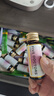 五個(gè)女博士【健康購好物】VIP年卡套餐 膠原蛋白肽飲口服液 3639 曬單實(shí)拍圖