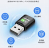 紐曼 650M免驅(qū)動 USB無線網(wǎng)卡 5G雙頻筆記本臺式機電腦無線接收器 隨身wifi發(fā)射器電腦通用免驅(qū) 曬單實拍圖
