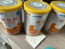 雀巢（Nestle）雀巢藹兒舒 無乳糖蛋白深度水解配方400克食用蛋白過敏嬰兒適用 3罐(直播間下單更劃算) 曬單實拍圖
