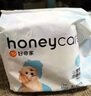 HONEYCARE好命家 狗狗紙尿褲公狗尿不濕安全褲 M適用體重6-10kg/12片3包裝  曬單實(shí)拍圖