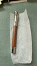 輝柏嘉（Faber-castell）伯爵 鋼筆 墨水筆 禮品 商務(wù)送禮 輕奢禮品 經(jīng)典系列 巴西蘇木墨水筆F尖145541 曬單實(shí)拍圖