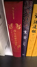插圖珍藏版系列：莎士比亞喜劇集+莎士比亞悲劇集（套裝2冊） 朱生豪譯本全新?？毙抻啺鎽騽≠洜C銀藏書票 小說 曬單實拍圖