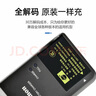 蒂森特（dste）3C認(rèn)證佳能G10 G11 G12 SX30 SX3 pc1305數(shù)碼相機(jī) NB-7L 電池 PC1428 PC1560 PC1564 950MAH高容版 曬單實(shí)拍圖