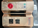今世緣 國緣四開 幽雅醇厚型白酒 42度 500ml*4瓶 整箱裝  曬單實(shí)拍圖