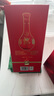 郎酒 紅花郎·紅十第四代 53度醬香型白酒 500mL 2瓶 曬單實(shí)拍圖