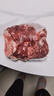 大莊園新西蘭原切羔羊后腿肉2斤【歐盟認(rèn)證】冷凍羊肉 烤盤烤箱適配 曬單實(shí)拍圖