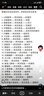 名創(chuàng)優(yōu)品【上市品牌丨不留黑點(diǎn)】剃須刀往復(fù)式小錘子刮胡刀電動便攜款迷你梯剃須刀送男士老公父親實用禮物 【深空灰｜刀網(wǎng)組合裝】一遍深層剃凈無黑點(diǎn) 極速剃須 丨 深層剃凈 丨 超強(qiáng)續(xù)航 曬單實拍圖