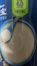 嘉寶（GERBER）高鐵米粉嬰幼兒輔食米糊原味250g 含DHA活性益生菌6月齡 曬單實拍圖