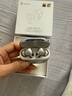漫步者（EDIFIER）蘿莉豆 Lolli Pro5 真無線主動(dòng)降噪藍(lán)牙耳機(jī)入耳式AI翻譯運(yùn)動(dòng)跑步音樂游戲電競適配蘋果華為安卓 晨曦金+柯基耳機(jī)套+曬單20元紅包 曬單實(shí)拍圖