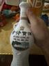 古井貢酒 懷舊小酒 濃香型白酒 50度 250ml*1瓶 單瓶裝 口糧酒 曬單實(shí)拍圖