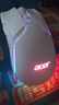 acer電競游戲鼠標無線鼠標有線無線藍牙三模鼠標可充電LOL吃雞槍擊游戲辦公通用大手鼠標宏驅動 白色升級版【10000DPI/宏驅動/RGB燈效】 有線+無線2.4G+藍牙三模鼠標【1K回報率】 曬單實拍圖