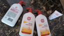 大寶SOD蜜300ml*3身體乳液面霜潤膚補(bǔ)水保濕男女面部護(hù)膚品七夕禮物 曬單實拍圖