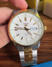 精工（SEIKO）防水背透手表 間金 自動(dòng)機械機芯 精鋼表帶 日韓表 男表 白色表盤(pán) 間金 曬單實(shí)拍圖