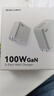 異澤100W氮化鎵GaN充電器大功率PD快充充電頭3三C口全C多口雙C口Type-C手機蘋果Macbook筆記本電腦便攜 Zero 100W三C口氮化鎵充電器（單充電器） 曬單實拍圖