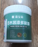 嘉寶莉（CARPOLY）水性木器漆改色家具翻新漆衣柜木門(mén)改色油漆環(huán)保涂料 米白色3kg 曬單實(shí)拍圖
