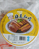 甘佳肴梅菜扣肉 390g五花肉半成品下飯菜預(yù)制菜冷凍加熱即食 曬單實拍圖