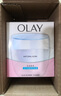 玉蘭油（OLAY）白里透紅嫩白面霜50女士護(hù)膚品保濕補(bǔ)水提亮膚色粉 透亮潤膚霜50g 曬單實(shí)拍圖