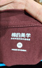 棉的美學【安心品質(zhì)】230G新疆純棉夏季重磅短袖t恤純色寬松百搭打底衫 「兩件裝」純真白+朝氣紅 XL 「推薦140-160斤」 曬單實拍圖