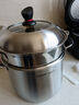 蘇泊爾（SUPOR） 湯鍋304不銹鋼湯鍋燉鍋深型加高兩用燃氣電磁爐明火通用 升級加深【配蒸格+湯勺】 24cm 曬單實(shí)拍圖