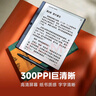 漢王（Hanvon）【贈(zèng)送皮套】漢王N10Pro二代手寫電紙本10.3英寸300PPI電子書閱讀器墨水屏電紙書筆記本智能辦公本 N10 PRO二代送磁吸新款皮套等贈(zèng)品聯(lián)系客服補(bǔ)發(fā) 曬單實(shí)拍圖