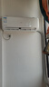 長虹（CHANGHONG）空調(diào)大1.5匹新一級省電熊貓懶銅線電機(jī)空調(diào)國家補(bǔ)貼20%空調(diào)掛機(jī)臥室KFR-35GW/ZDCSW1+R1以舊換新 曬單實(shí)拍圖