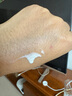 悠宜（unny club）搖搖樂防曬乳霜SPF50+PA+++50ml高倍防曬傷曬黑清爽不油膩 曬單實(shí)拍圖