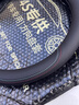 德言汽車方向盤套四季通用夏季透氣防滑吸汗超薄款真皮車把套內(nèi)飾用品 魏派魏牌藍(lán)山高山8/9摩卡拿鐵P8 超薄【D形】雙色線（不帶車標(biāo)） 曬單實拍圖