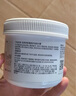 珀芙研舒緩修護(hù)涂抹面膜冷膜大白罐250g III型膠原蛋白緊致敏感肌 曬單實(shí)拍圖