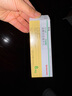 【原研進(jìn)口】可力洛 鹽酸貝尼地平片 8mg*7片/盒 5盒裝 曬單實(shí)拍圖
