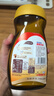 雀巢（Nestle）速溶奶茶咖啡伴侶0反式脂肪酸學生工作族瓶裝400g 曬單實拍圖