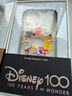 魔贊Disney 100 周年透明系列· iPhone 15 磁吸手機殼 笑臉 全包蘋果手機殼 曬單實拍圖