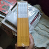 芥子園畫譜（全5冊(cè)）精裝版 包郵 墨點(diǎn)美術(shù)全集無(wú)刪減芥子園畫傳王概著巢勛臨本國(guó)畫臨摹畫冊(cè)山水花鳥(niǎo)人物工筆畫技法寫意畫入門工具教程書 曬單實(shí)拍圖