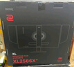 卓威奇亞（ZOWIE GEAR）600Hz顯示器 電競顯示器 游戲顯示屏 DyAc2技術(shù) 旋轉(zhuǎn)升降 電腦顯示器540Hz TN屏 XL2586X+ 曬單實拍圖