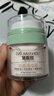 BAILUHUI祛痘膏祛痘坑修復淡化青春痘祛痘護膚品學(xué)生舒緩保濕乳面霜 曬單實(shí)拍圖