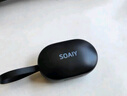 索愛（soaiy）SR9真無線藍(lán)牙耳機(jī)降噪雙耳入耳式運(yùn)動跑步游戲通用于華為蘋果vivo小米o(hù)ppo榮耀手機(jī)黑色 曬單實(shí)拍圖