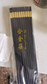 千年戀木合金筷子家用防滑防潮高檔不發(fā)霉酒店餐廳筷子 10雙裝 hjk0016 曬單實(shí)拍圖