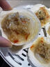 蒜蓉粉絲扇貝大號半成品冷凍過(guò)節海鮮燒烤批發(fā)水產(chǎn)節日燒烤食材 蒜蓉粉絲扇貝300g*3袋【共18支】 曬單實(shí)拍圖