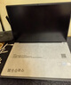 WIKO Hi MateBook D 16 華為智選筆記本電腦 國(guó)家補(bǔ)貼20% 高性能酷睿處理器Core 5 16G 1T 深空灰 曬單實(shí)拍圖