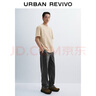 UR2025夏季新款男時尚復(fù)古休閑松緊腰抽繩牛仔長褲UMM850057 中灰 29 曬單實拍圖