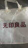 無印良品100%新疆全棉床上三件套 單人學(xué)生宿舍床單枕套純棉被套1.5*2米 曬單實(shí)拍圖