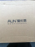 AUN襪子男士拼接多色復(fù)古ins潮流7A抗菌防臭新疆棉吸汗透氣四季短襪 禮盒裝-6雙拼接色襪 均碼(38-44碼) 曬單實拍圖