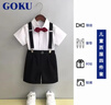 GOKU男童禮服套裝幼兒園演出服背帶褲夏季小主持人兒童西裝畢業(yè)服花童 黑色褲子+襯衫+背帶+領(lǐng)結(jié) 140 建議體重50-58斤 曬單實拍圖