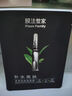 膜法世家【明星同款面膜】二裂酵母彈潤緊致黑面膜抗皺淡紋熬夜保濕提亮 10%二裂酵母 15片 （經(jīng)典版） 曬單實拍圖